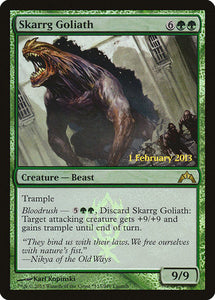 Skarrg Goliath [Gatecrash Promos]