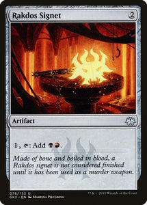 Rakdos Signet [RNA Guild Kit]