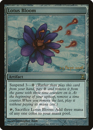 Lotus Bloom [Prerelease Events]