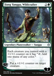 Jiang Yanggu, Wildcrafter [War of the Spark Promos]