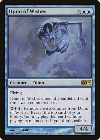 Djinn of Wishes [Magic 2012]