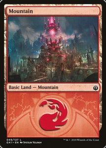 Mountain (49) [GRN Guild Kit]