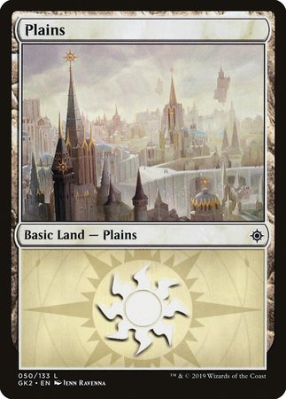 Plains (50) [RNA Guild Kit]