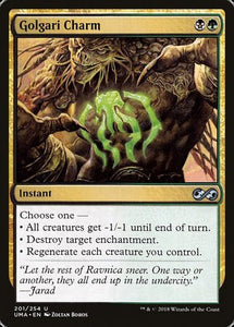 Golgari Charm [Ultimate Masters]