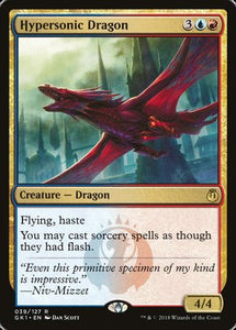 Hypersonic Dragon [GRN Guild Kit]