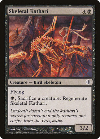 Skeletal Kathari [Shards of Alara]