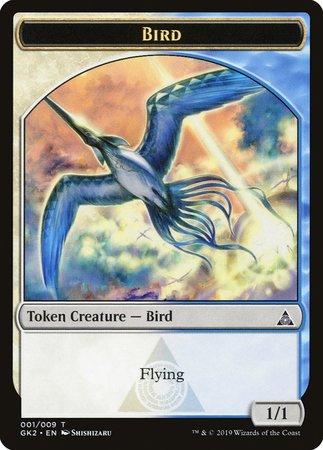 Bird [RNA Guild Kit Tokens]