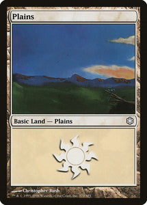 Plains (370) [Coldsnap Theme Decks]