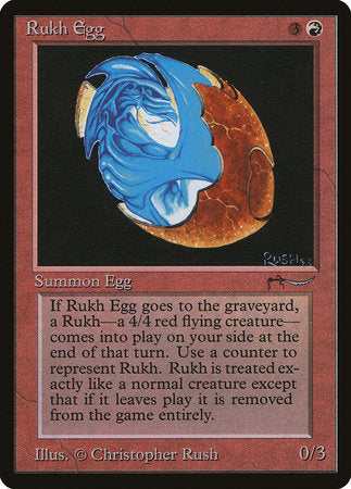 Rukh Egg [Arabian Nights]