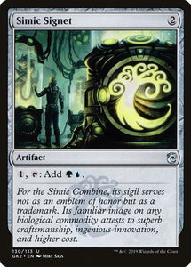 Simic Signet [RNA Guild Kit]