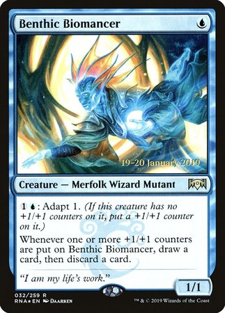 Benthic Biomancer [Ravnica Allegiance Promos]