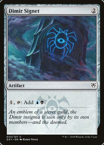 Dimir Signet [GRN Guild Kit]