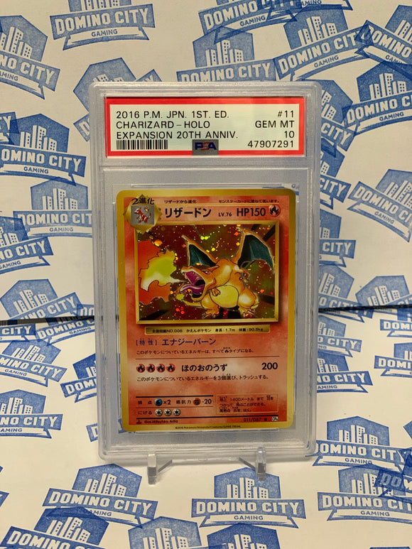2016 Charizard PSA 10 Gem Mint Pokemon Japanese 1st Edition CP6 Annive Domino City Gaming 2016 Charizard PSA 10 Gem Mint Pokemon Japanese 1st Edition CP6 Annive Domino City Gaming