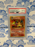 2016 Charizard PSA 10 Gem Mint Pokemon Japanese 1st Edition CP6 Anniversary Rare Holo